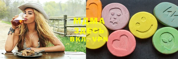 Альфа ПВП Михайлов