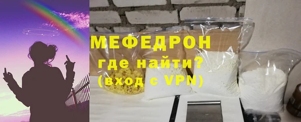 героин Михайловка