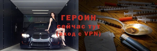 СК Осинники