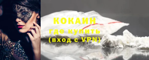 хмурый Остров