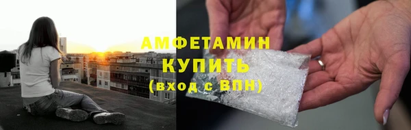 Альфа ПВП Михайлов