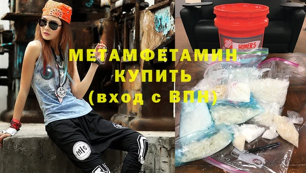 героин Михайловка