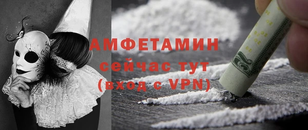героин Михайловка
