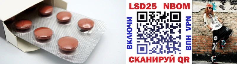 ЛСД экстази ecstasy даркнет сайт Спас-Деменск