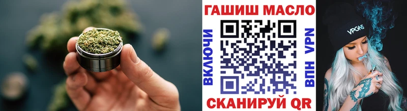 omg как зайти Спас-Деменск Дистиллят ТГК жижа