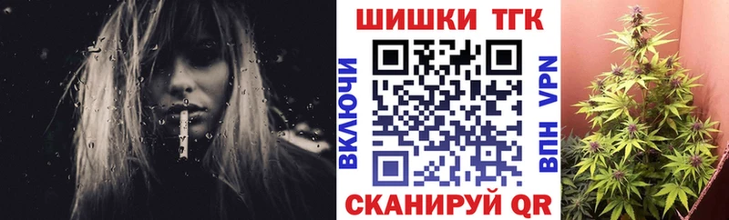 где продают   Спас-Деменск  Канабис гибрид 